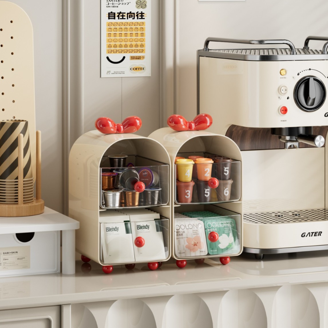 Coffee Tea Containers - Creamy Coffee Capsule Organizer, 2-Tier Drawer