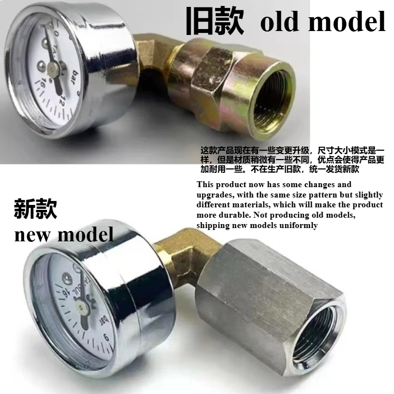 Coffee Tea Press - Suitable for Coffee Machine Pressure and