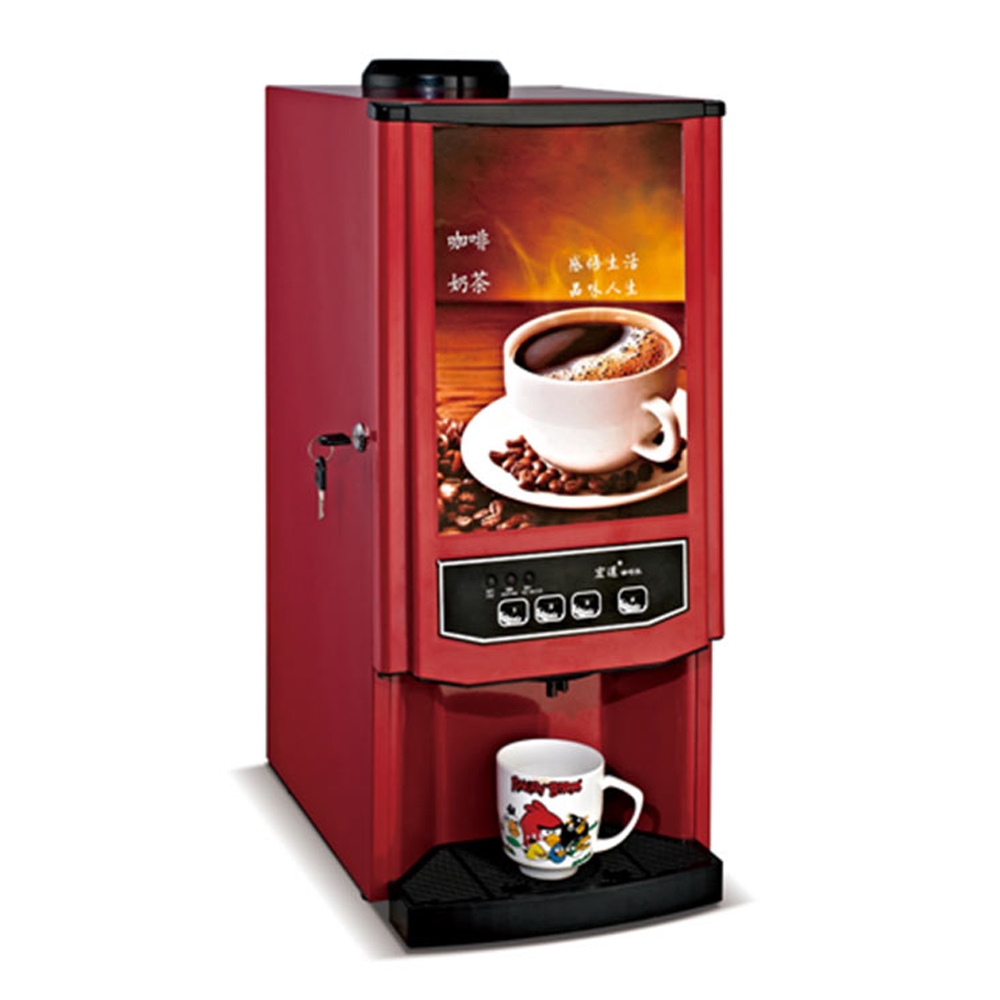 Automatic Coffee Machine 2/3 T - Coffee Tea Vending Machine For Office ulasan dan harga