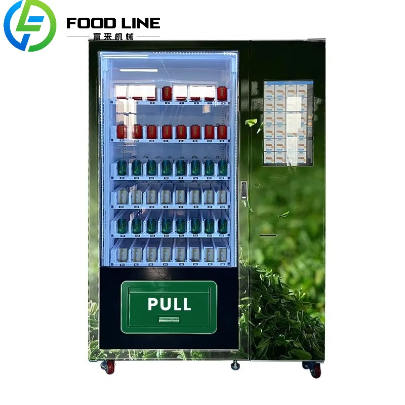 Coffee Bean Tea Bag Loose Tea  - Coffee Tea Vending Machine For Office ulasan dan harga