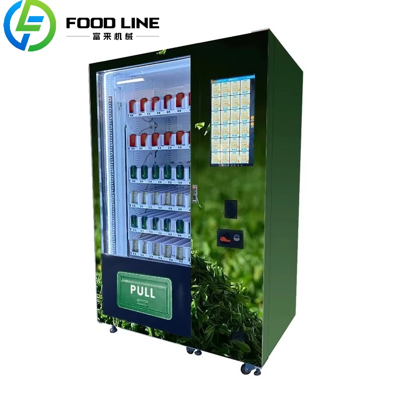 Coffee Bean Tea Bag Loose Tea  - Coffee Tea Vending Machine For Office ulasan dan harga