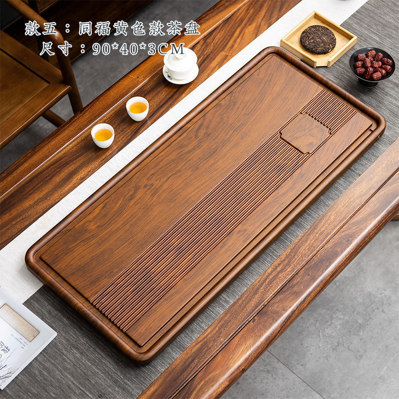 High Grade Large Tea Tray Huan - Bamboo Tea Tray ulasan dan harga
