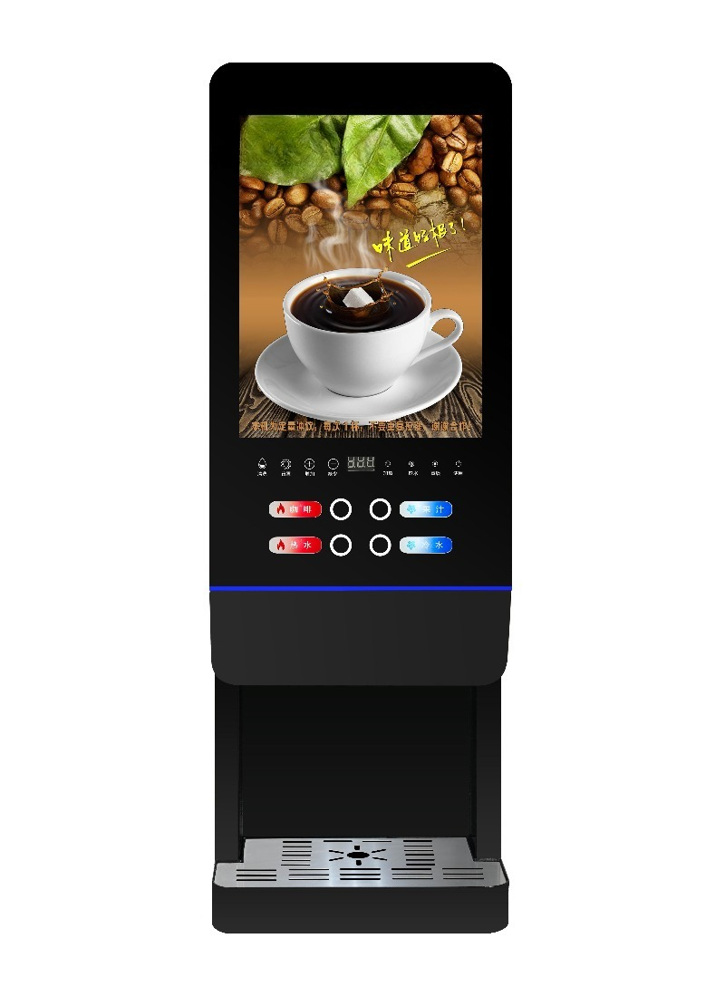 E-20SW milk tea vending machin - Coffee Tea Vending Machine For Office ulasan dan harga