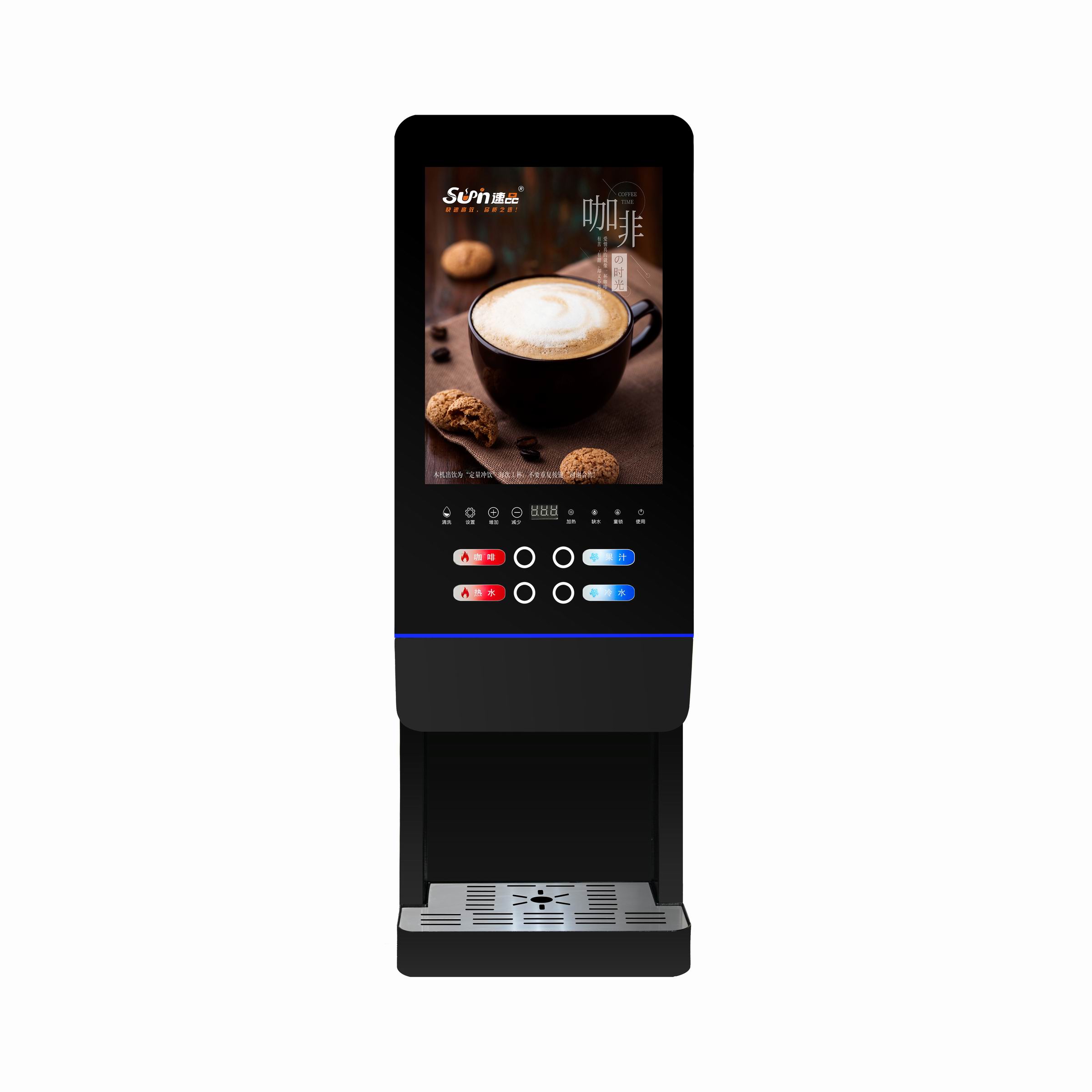 E-20SW Milk Tea Vending Machin - Coffee Tea Vending Machine For Office ulasan dan harga