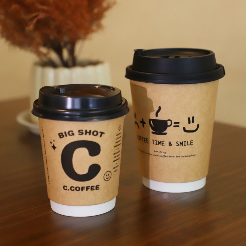 50Pcs 8/14oz Disposable Kraft  - Wallpaper Coffee And Tea ulasan dan harga