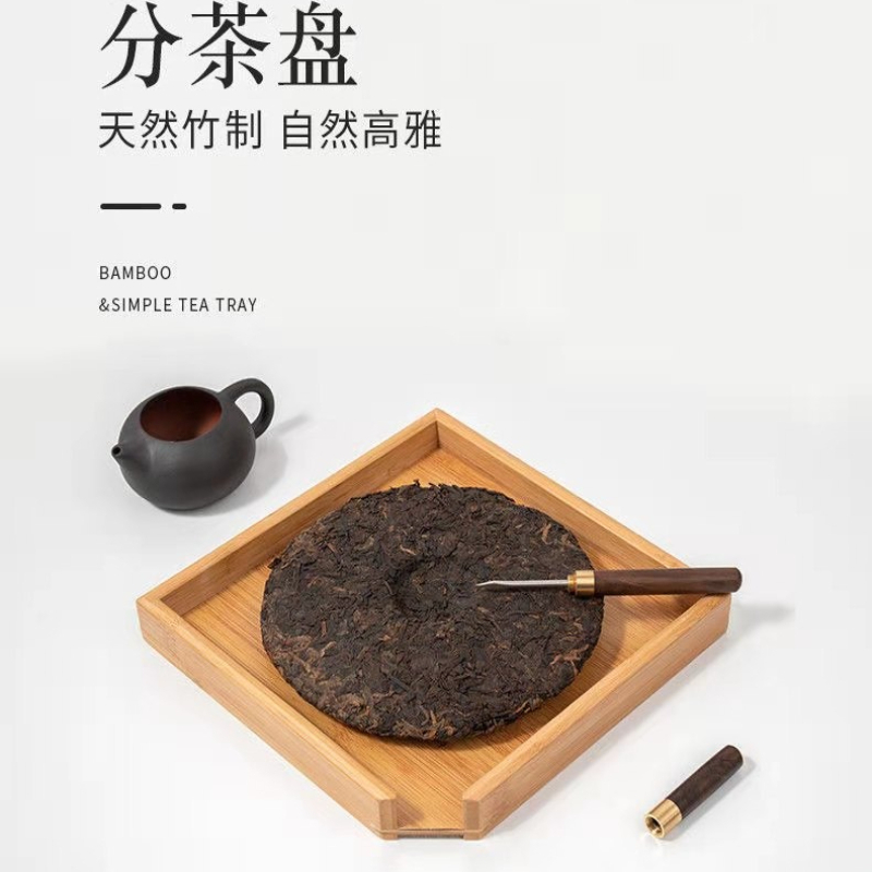 1pc Bamboo Tea Evaluation Box  - Bamboo Tea Tray ulasan dan harga