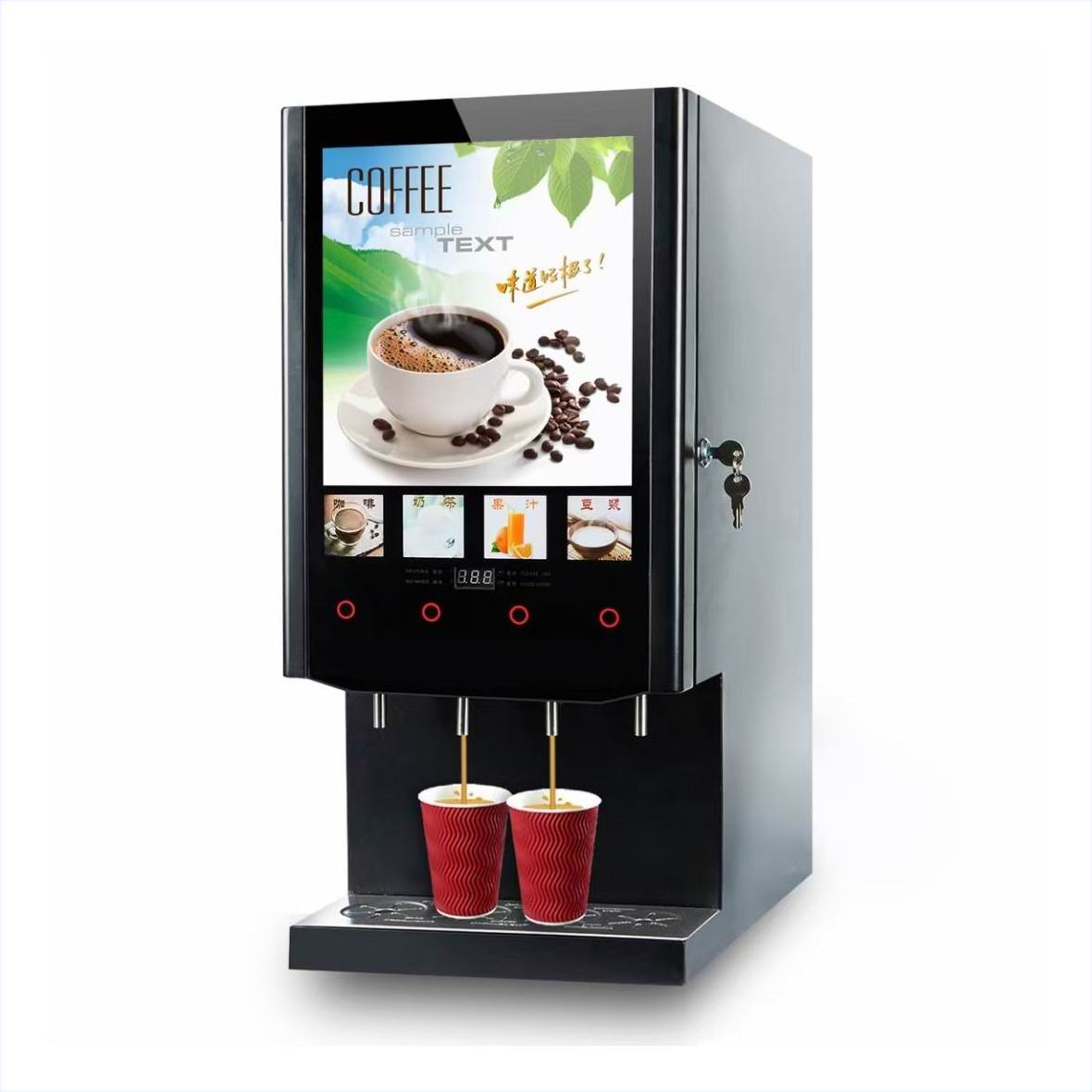 40S 4 Flavours Milk Tea Vendin - Coffee Tea Vending Machine For Office ulasan dan harga