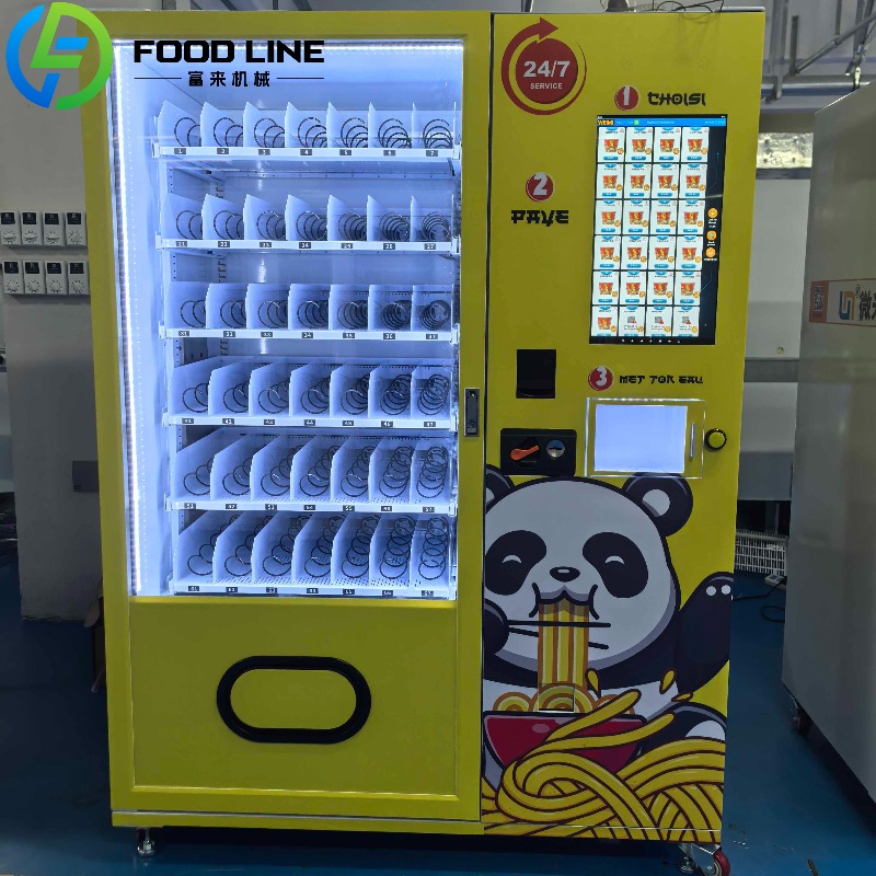 Custom Food Ramen Noodles Snac - Coffee Tea Vending Machine For Office ulasan dan harga